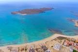 Boa Vista - Planet Allsports, Revierübersicht