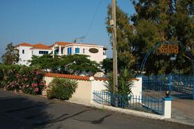 Sigri-Lesbos - Hotel Orama, Garten